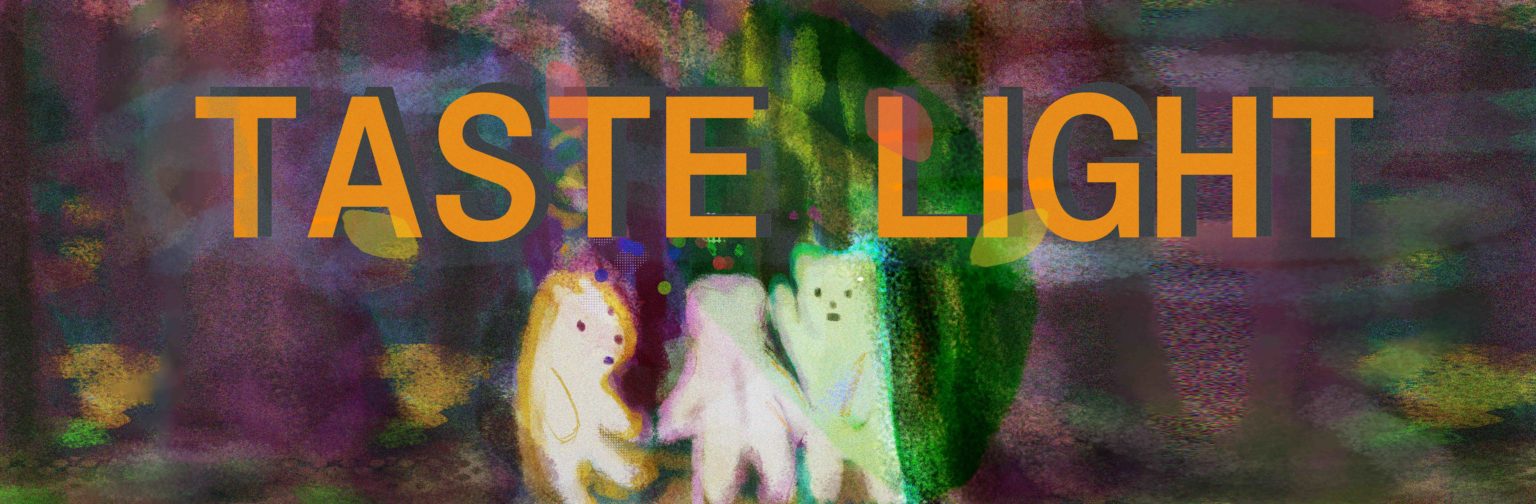 Tastelight